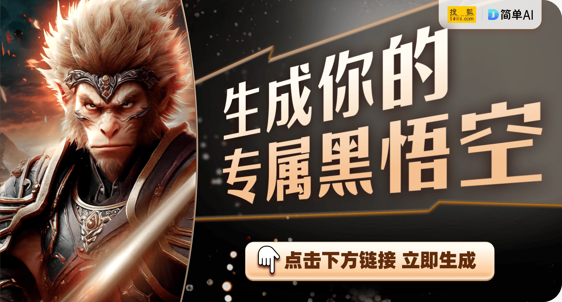 支架发售：玩家热议背后的市场反应米乐m6任天堂Joy-Con充电(图1)