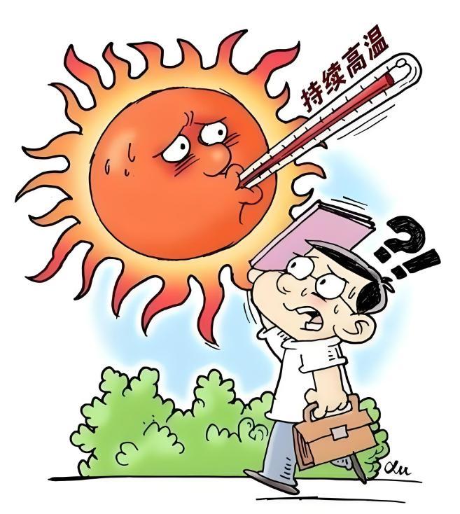 什么来什么但3点要注意4事要预防2025年“端午放假通知”：想(图2)