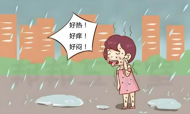 什么来什么但3点要注意4事要预防2025年“端午放假通知”：想(图7)