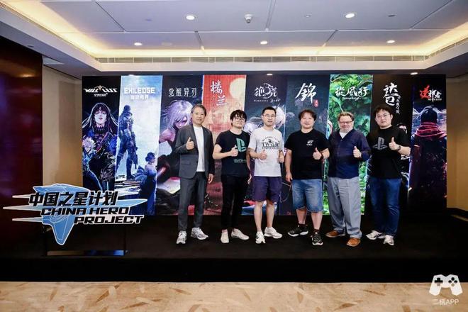 计划与国产游戏合力走出的“丝绸之路”国产游戏的破冰者：9年时间中国之星(图17)
